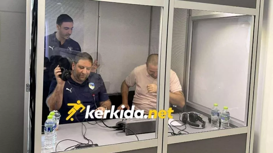ΕΔΩ... η παράλληλη μετάφραση! 