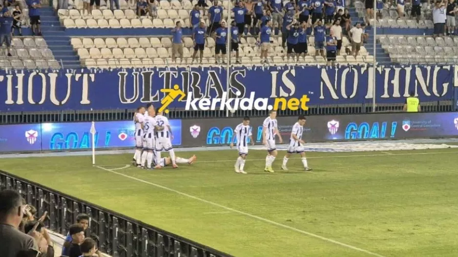 Άσχημο συναίσθημα...