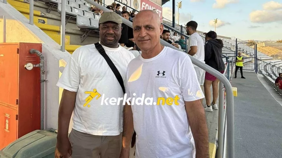 Μόγιο και Σοφόκλης!