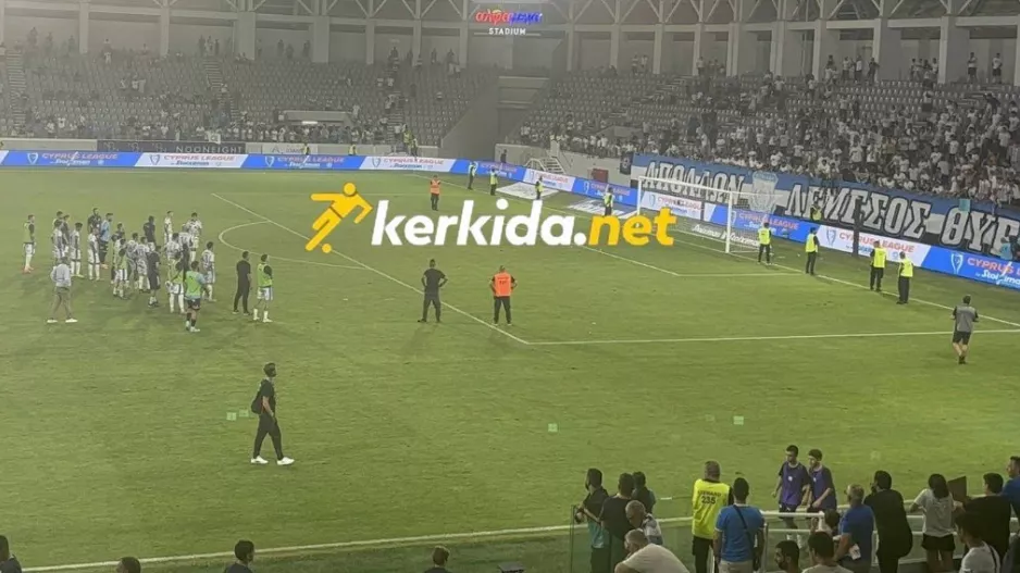 Μετά την βαριά ήττα - Έντονες αποδοκιμασίες οι Απολλωνίστες (Βίντεο Kerkida)
