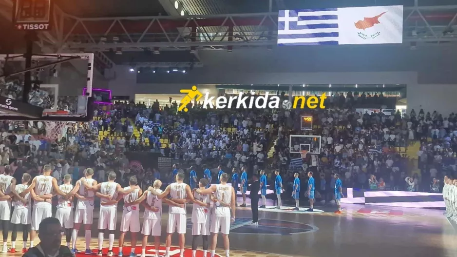 Κύπρος - Ελλάδα/ Δύο χώρες, ένας Εθνικός Ύμνος (Βίντεο Kerkida)