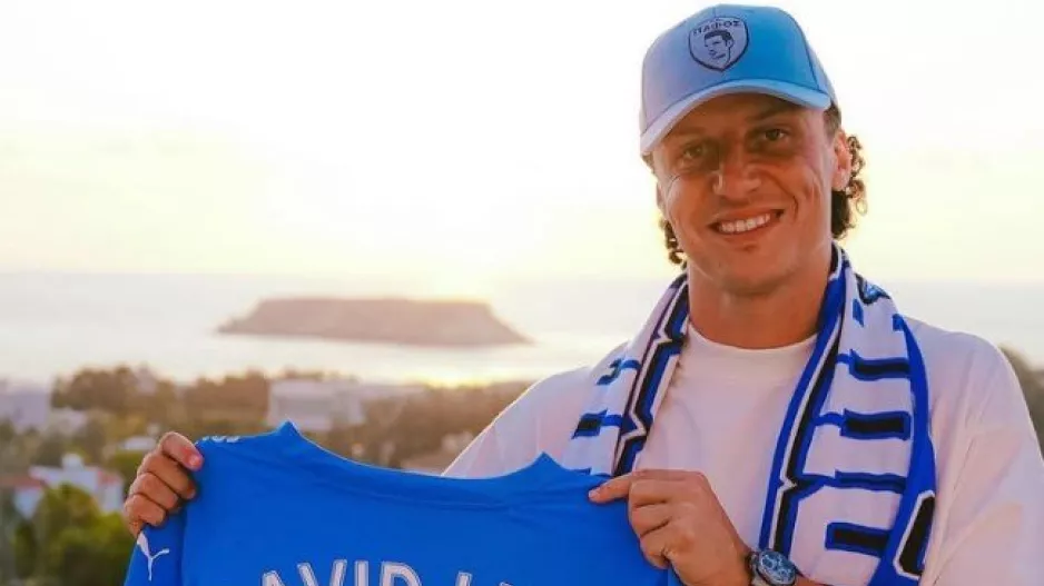 David Luiz/23+ εκατομμύρια