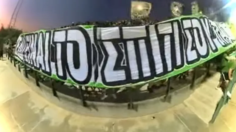 H πρώτη... παράσταση!