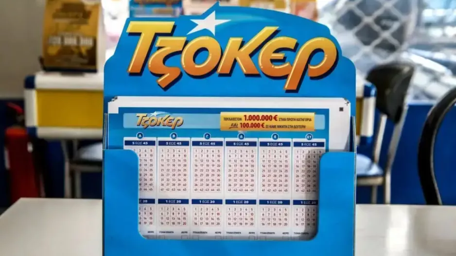 Πάλι δεν βρέθηκε νικητής – Στα 23,5 εκ. η επόμενη κλήρωση