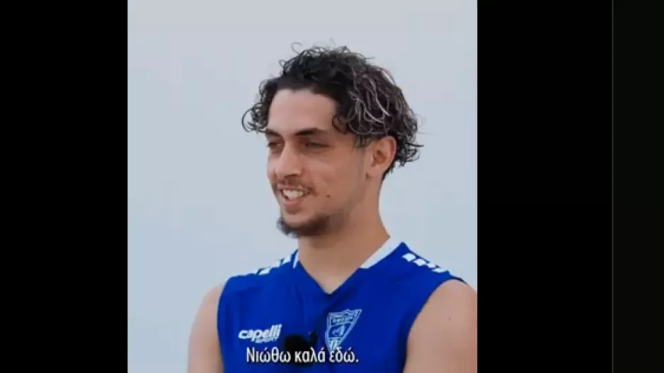 "Να γράψουμε μια όμορφη ιστορία όλοι μαζί"
