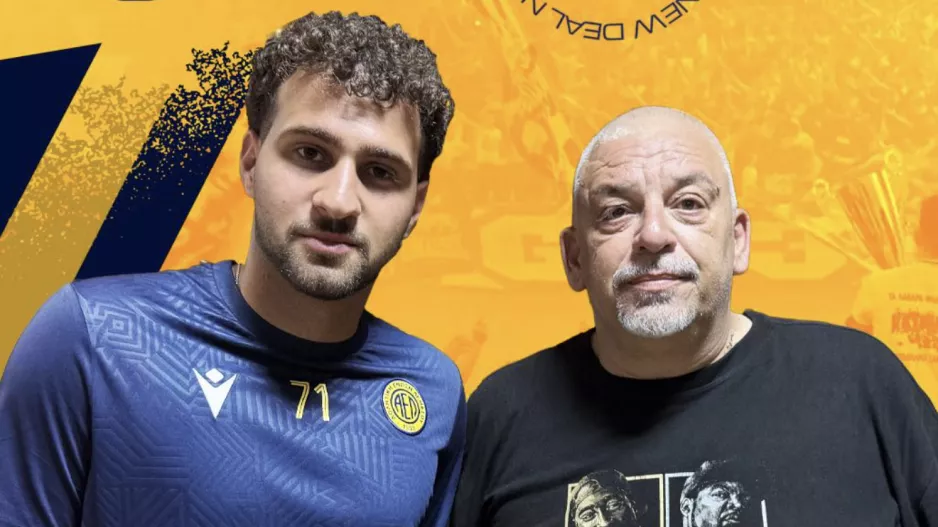Ανακοίνωσε Γιώργο Μιχαήλ