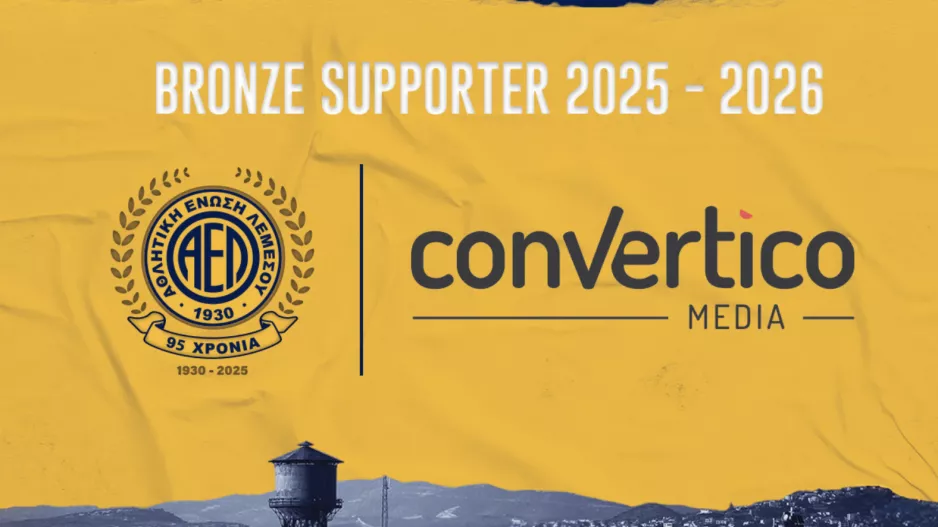 Ανανέωσε με Convertico Media 