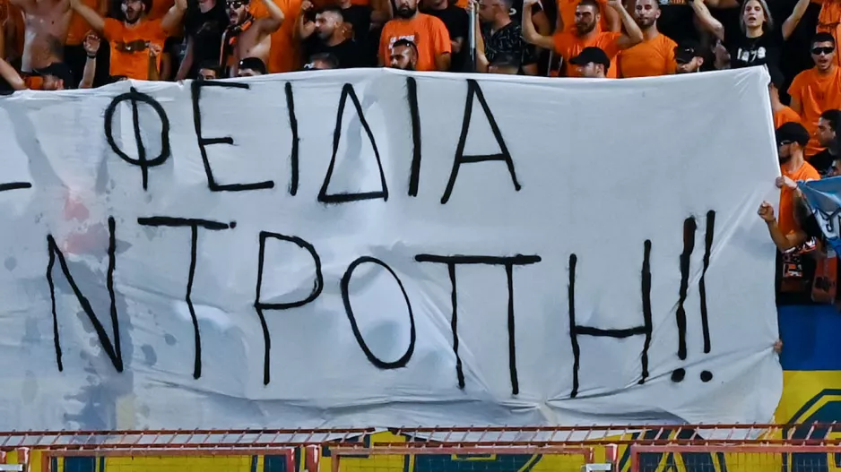 Υπεραρκετό και αυτό...