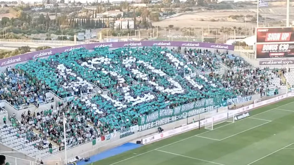(ΒΙΝΤΕΟ Kerkida) Θερμή υποδοχή με κορεό "ΑΣΟΛ"