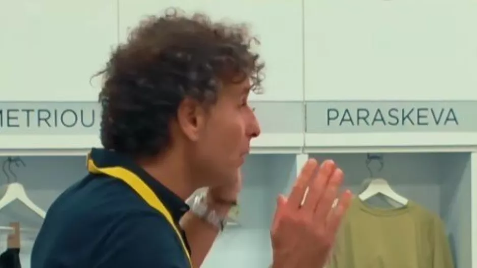 "Έχετε κάθε λόγο να είστε περήφανοι..." 