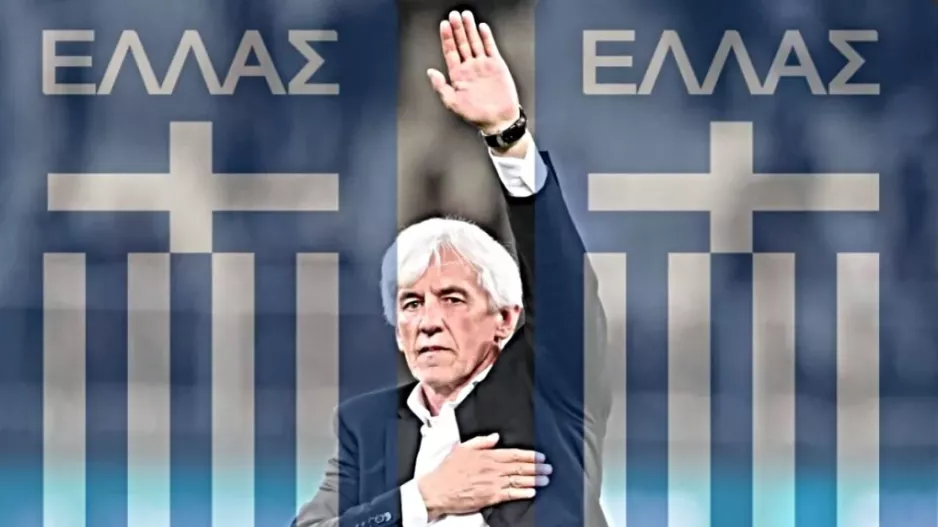 Εισήγηση σε Ιβάν από... Κύπρο!