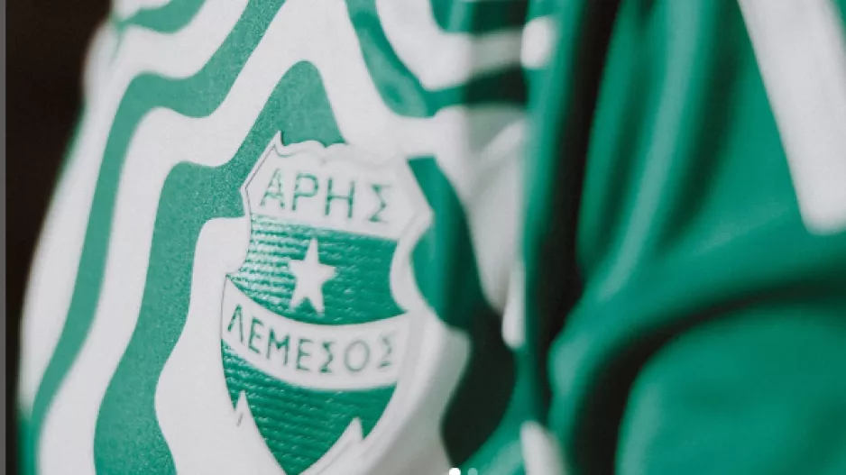 Κληρώθηκε με την Anderlecht