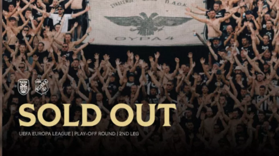 Sold out η ρεβάνς του ΠΑΟΚ με τη Ριέκα