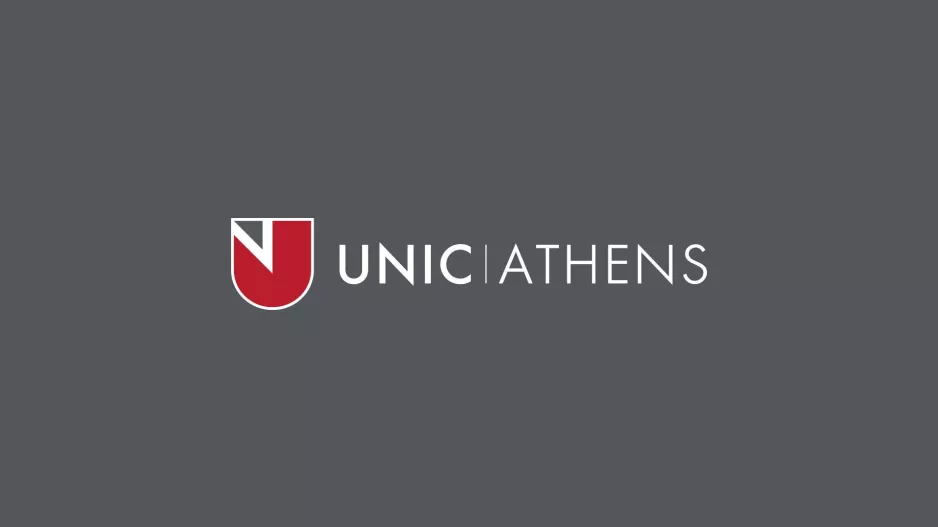 UNIC Athens: Έκδοση Άδειας Εγκατάστασης και Λειτουργίας στην Ελλάδα από το Υπουργείο Παιδείας, Θρησκευμάτων και Αθλητισμού
