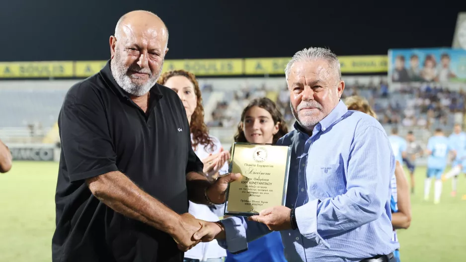 Εθνικός σε Κίκη και Πίττα