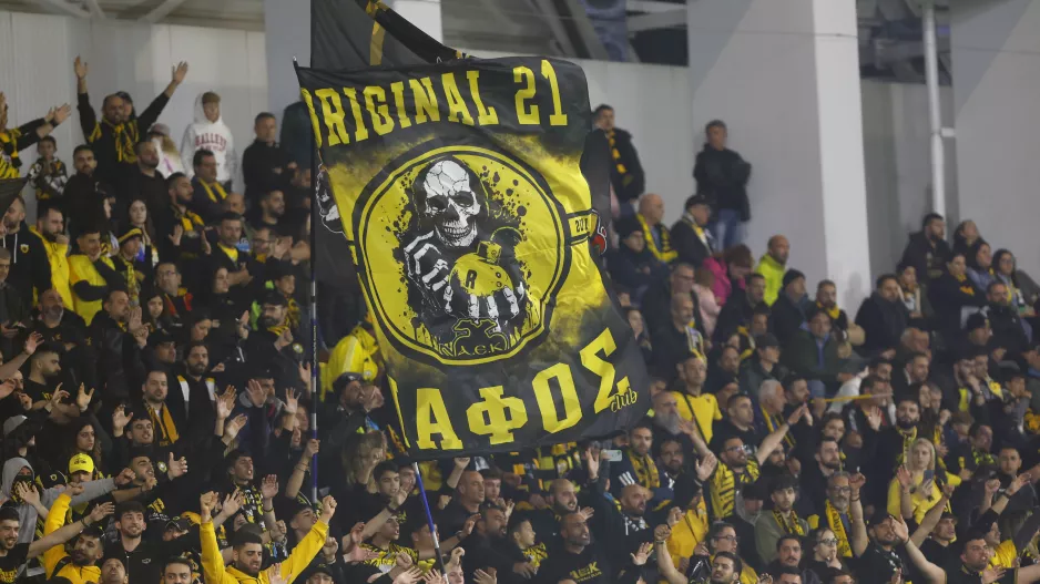 Παφίτες/ΑΕΚ