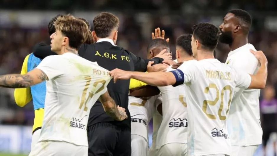 Όλα για την πρόκριση η ΑΕΚ