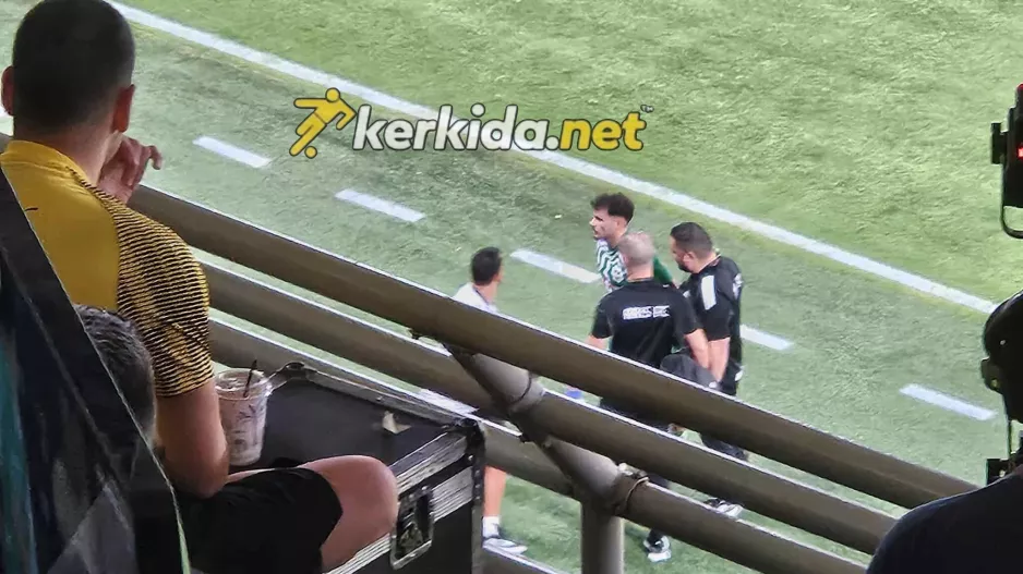 ΕΞΟΔΟΣ Χάμπου χωλαίνοντας-ΚΑΘΑΡΟΣ...