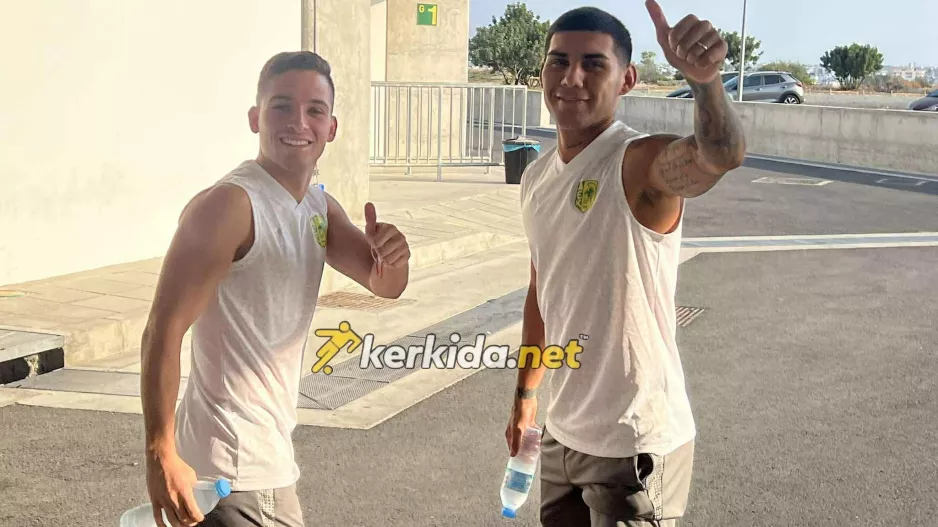 Λατινοαμερικάνοι μπαλαδόροι... στο Kerkida