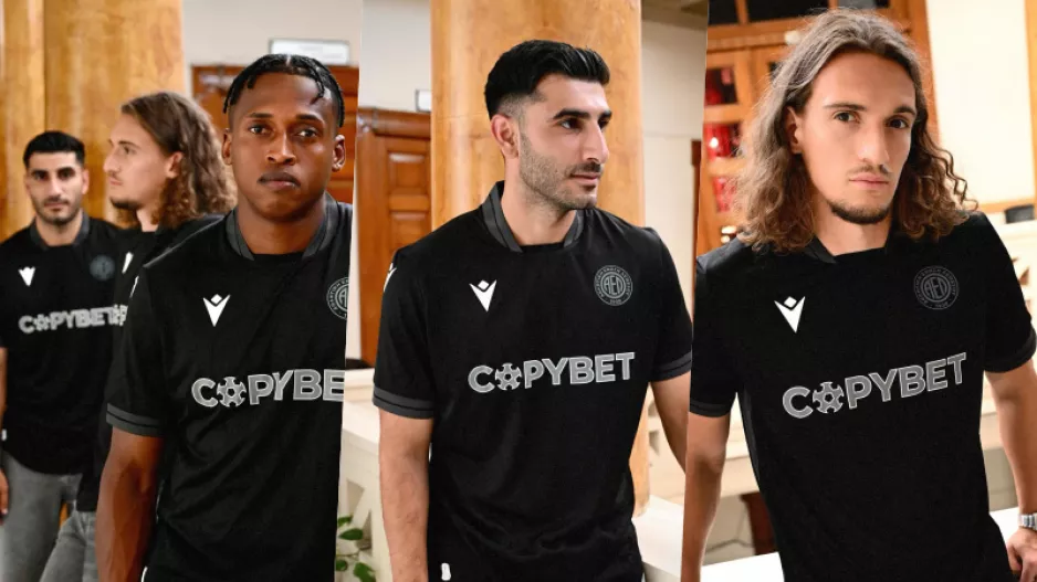 Η εκτός έδρας φανέλα της ΑΕΛ