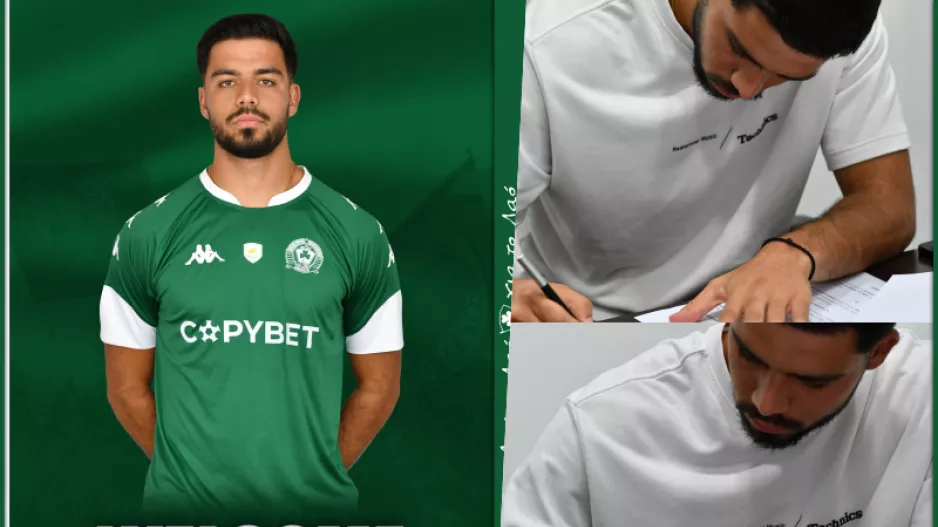 DEAL με Θέμη Θεμιστοκλέους