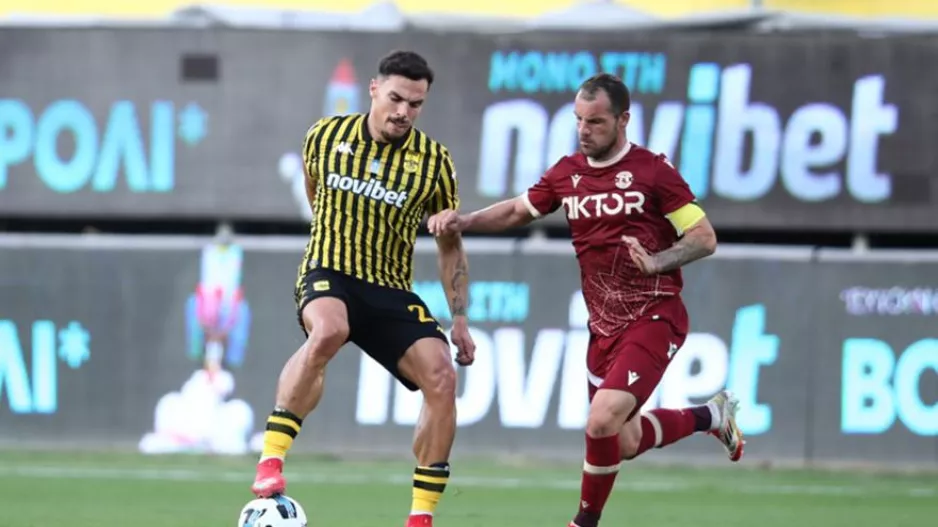 Με ανατροπή ο Άρης κόντρα Asteras AKTOR στην πρόβα-τζενεράλε!