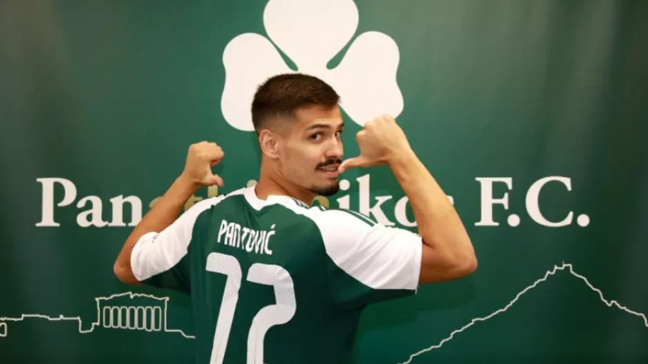 Επίσημο του Πάντοβιτς