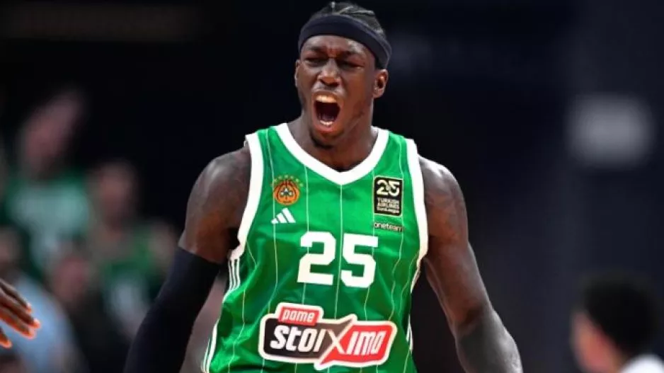 H φοβερή MVP τούρτα γενεθλίων και το πάρτι του Ναν