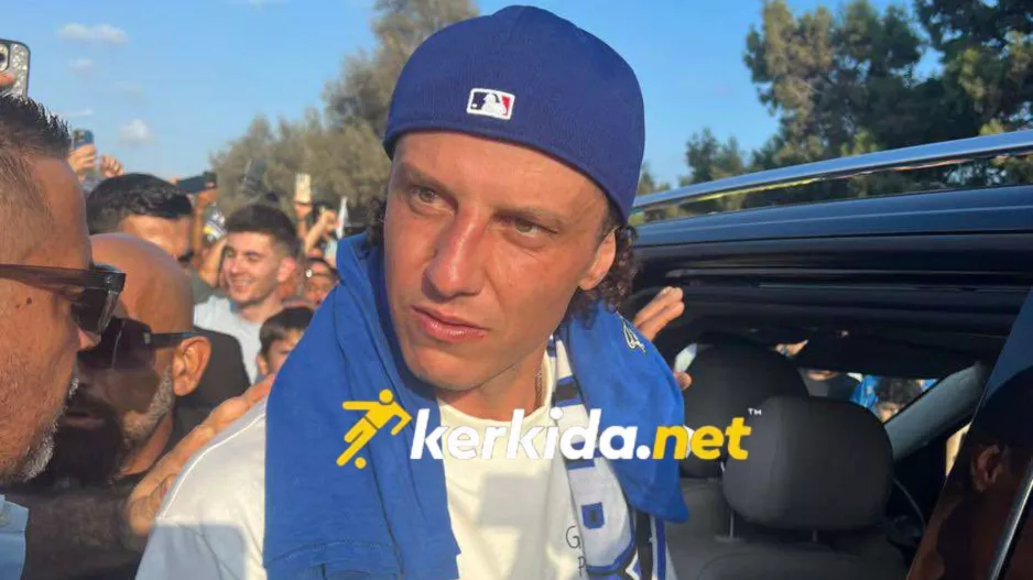David Luiz στο kerkida: "Η θέση μου είναι στο γήπεδο και ανυπομονώ να βρεθώ εκεί"