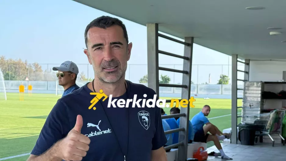 Η πίστη του Καρσέδο!