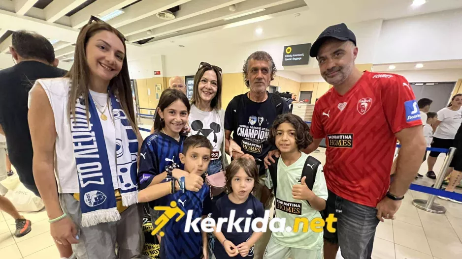 Μέσα... ο Casa de Mikel!