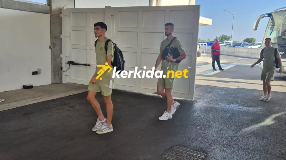 (Φώτος kerkida) Η άφιξη της ΑΕΚ