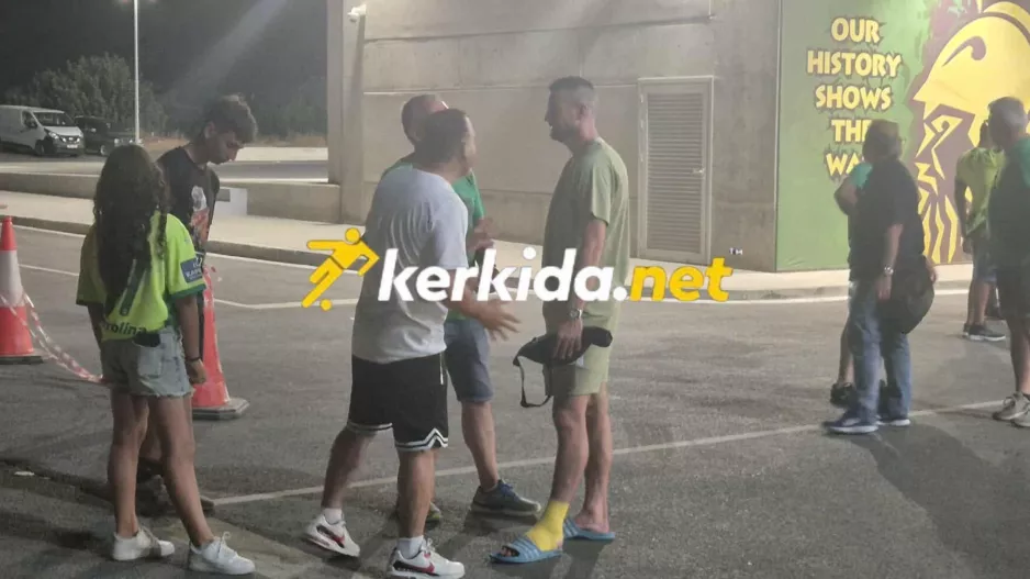 Το πρόβλημα του Ρομπέρζ 