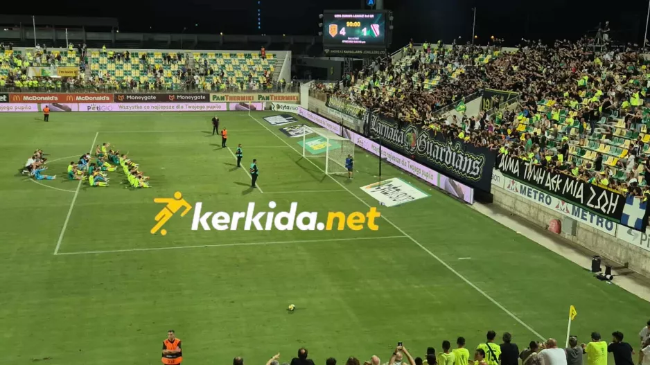 (Βίντεο kerkida) "Γιατί είσαι ΑΕΚ μάγισσα" μετά την 4αρα!