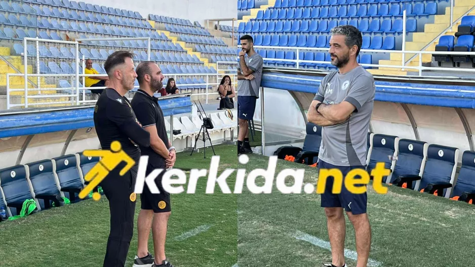 Περιμένουν... Τραμετσάνι και Μαρτίνς
