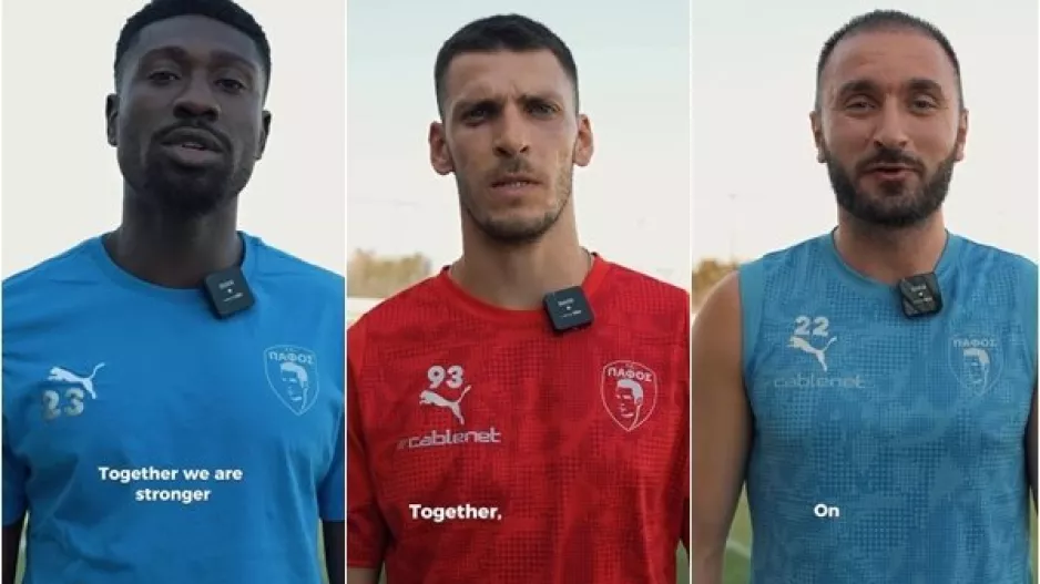 Μήνυμα - κάλεσμα ενόψει της ιστορικής ρεβάνς! (Βίντεο)
