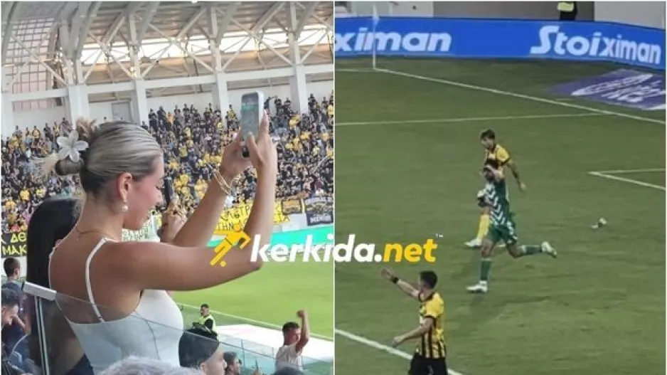 ΩΡΑΙΟ με Ανδρόνικο/Μόλις η οικογένεια του έφτασε στο γήπεδο, αυτός σκόραρε! (Βίντεο)