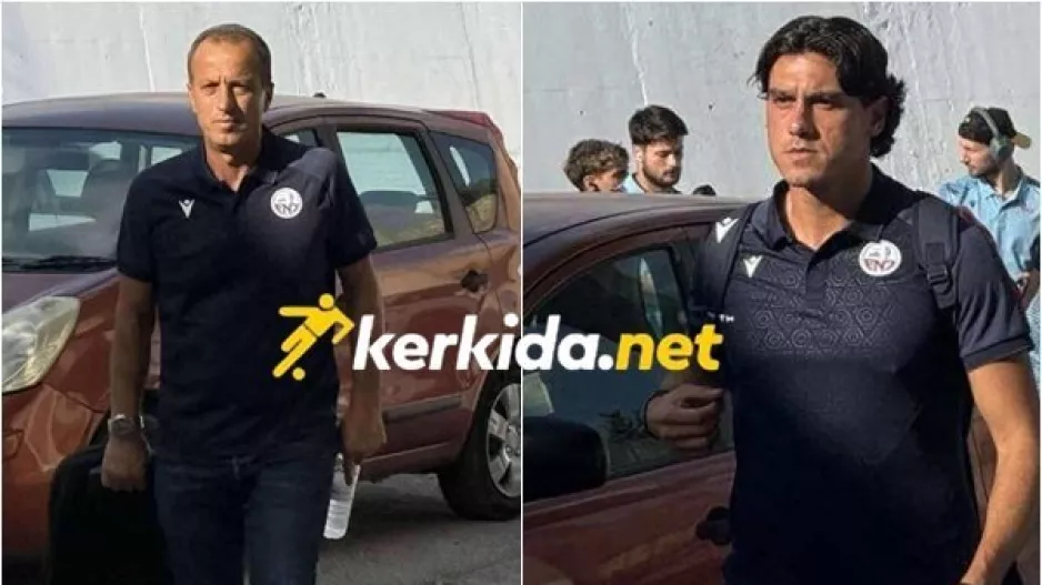 Δίδυμο... στον πάγκο 