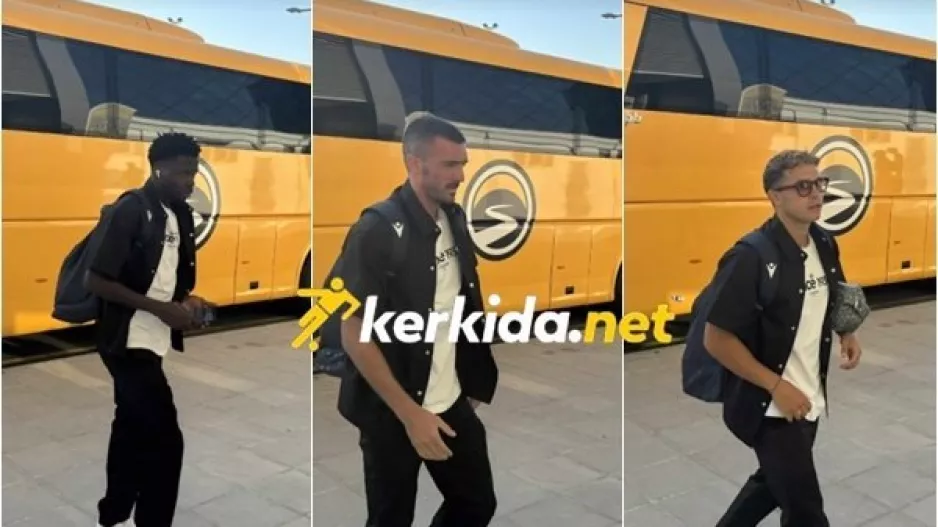 Η άφιξη της ΑΕΛ (Φώτος kerkida)