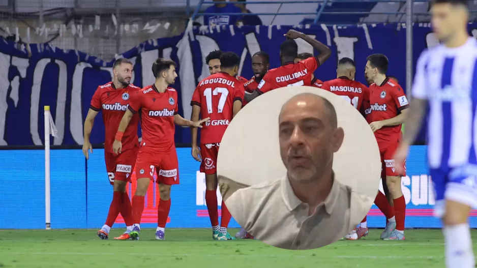 ΣΧΟΛΙΟ... Ομόνοια/"Eνθουσιασμός, γκολ, 4 clean sheet-Δεν θα... χρίσω φαβορί όμως"