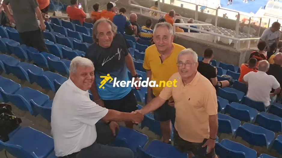 Iκανοποίηση!