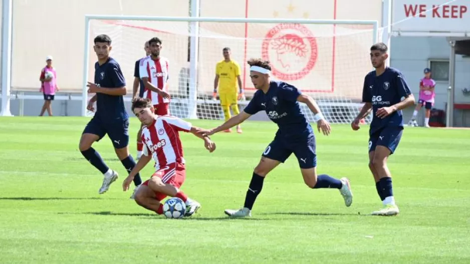 UEFA Youth League: Την ερχόμενη Τρίτη Πάφος FC – Μπάγερν