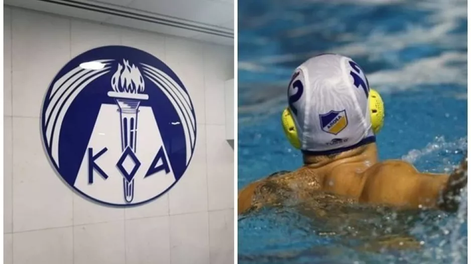 ΚΟΑ...για την απόφαση κατά ΑΠΟΕΛ/"Περιφρόνηση και ανυπακοή των αποφάσεων"