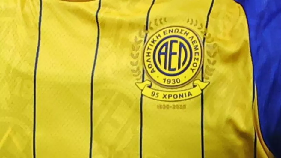 Το...εμπόδιο Ομόνοια