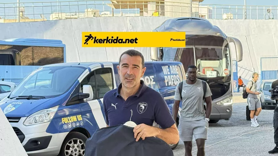 Το...καλό κουστούμι!