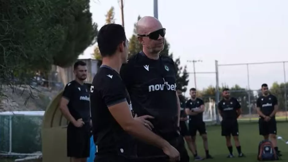 Και τώρα...ξεκούραση!