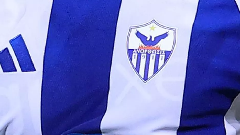 ΤΩΡΑ...συμπεράσματα