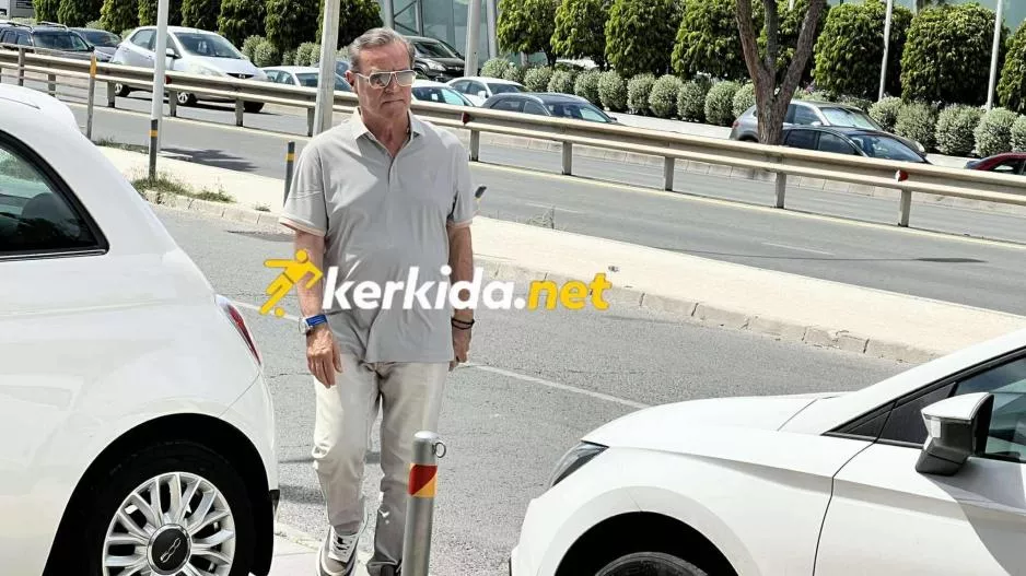 Πρόδρομος/ΕΙΔΗΣΗ