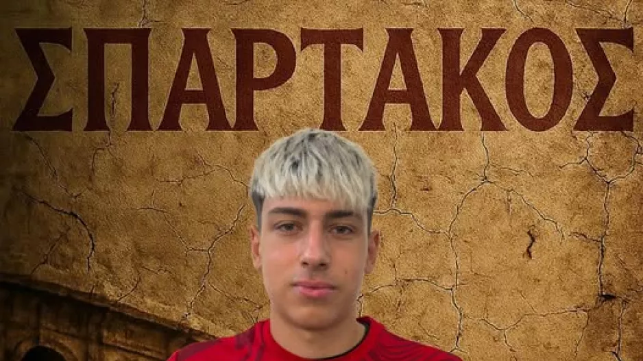 Ανακοίνωσε τερματοφύλακα ο Σπάρτακος Κιτίου