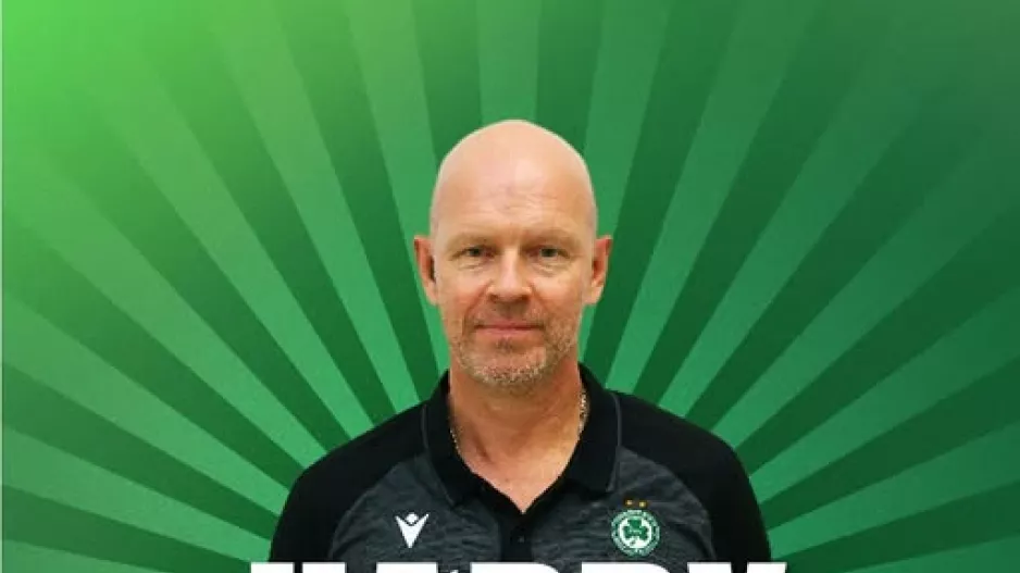 Η μέρα του Μπεργκ